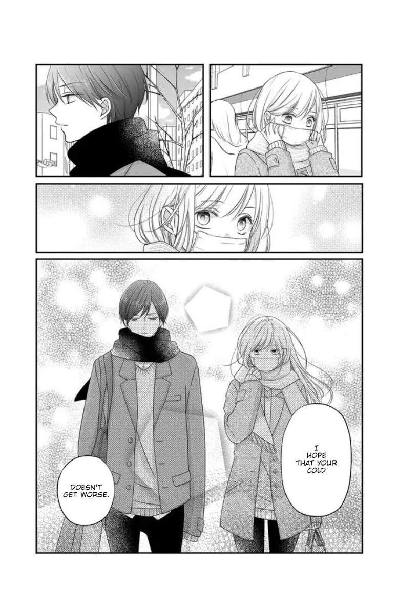 My Lvl999 Love For Yamada Kun 25 8