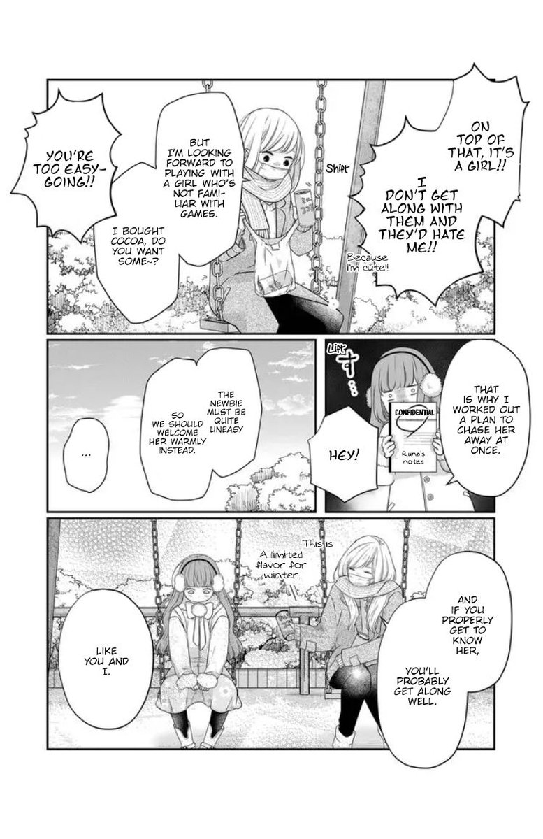 My Lvl999 Love For Yamada Kun 26 3