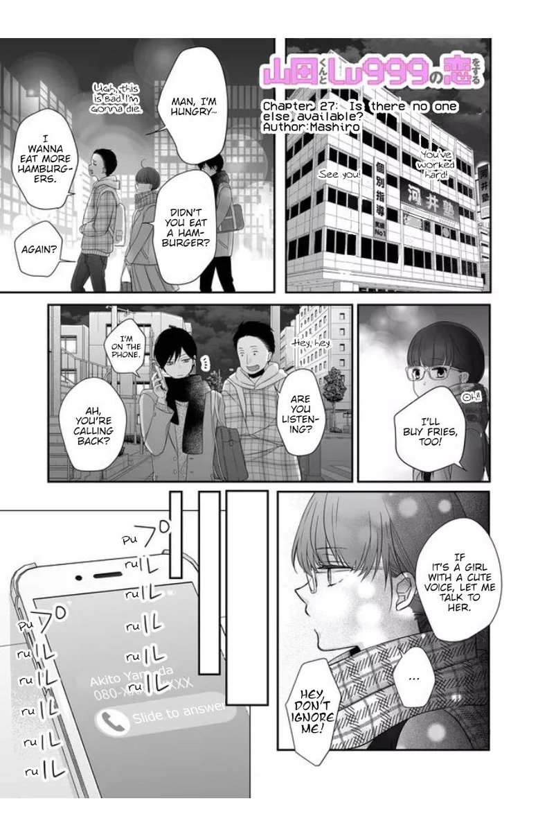 My Lvl999 Love For Yamada Kun 27 1