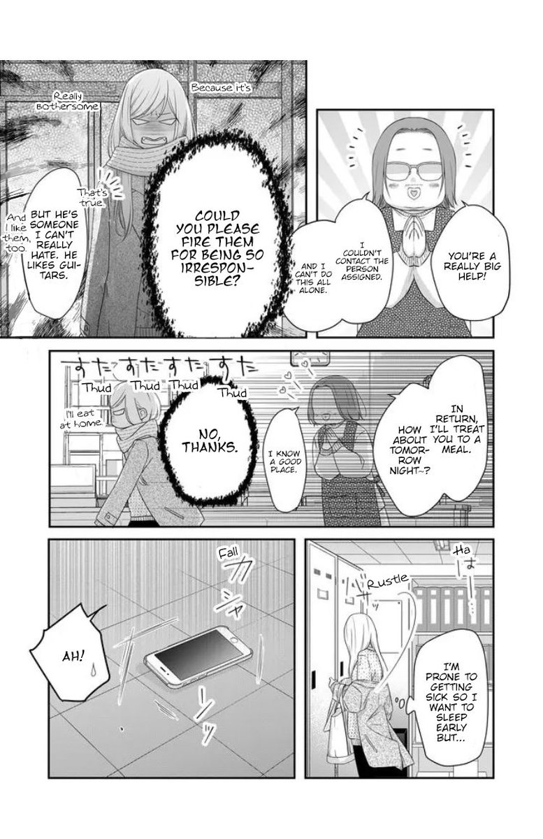 My Lvl999 Love For Yamada Kun 27 10
