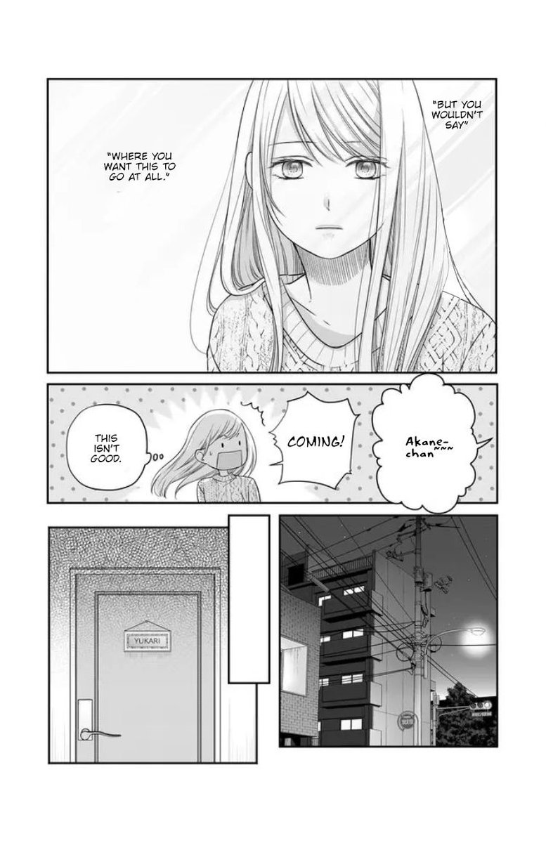 My Lvl999 Love For Yamada Kun 27 12