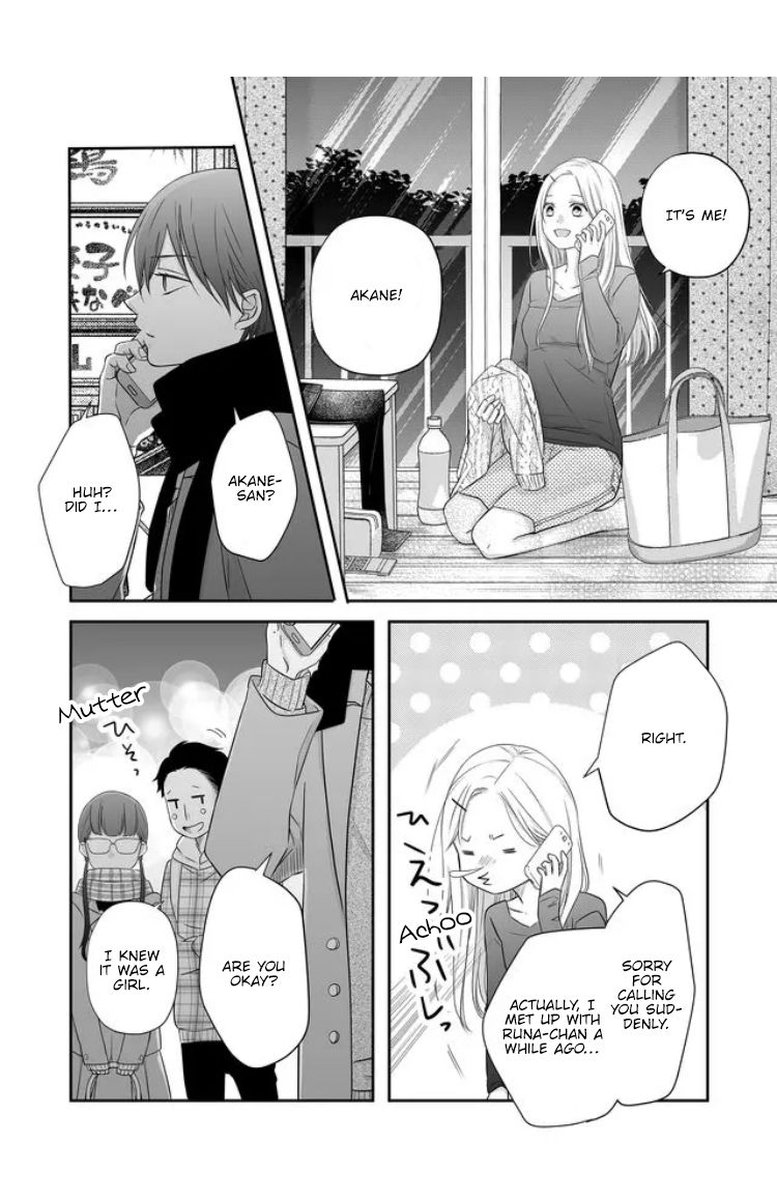 My Lvl999 Love For Yamada Kun 27 3
