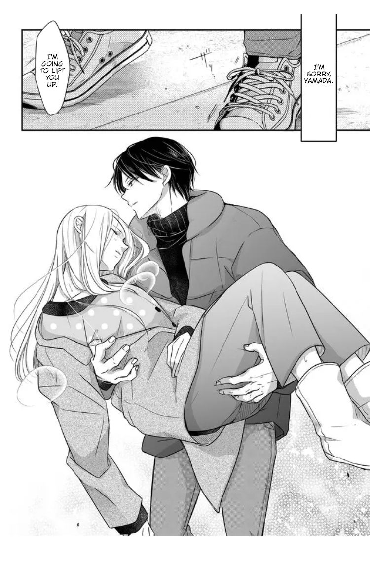 My Lvl999 Love For Yamada Kun 28 10