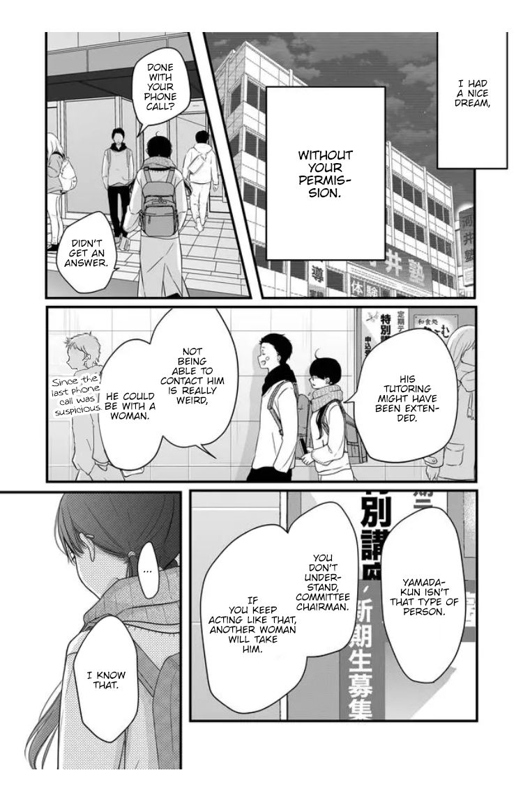My Lvl999 Love For Yamada Kun 28 11