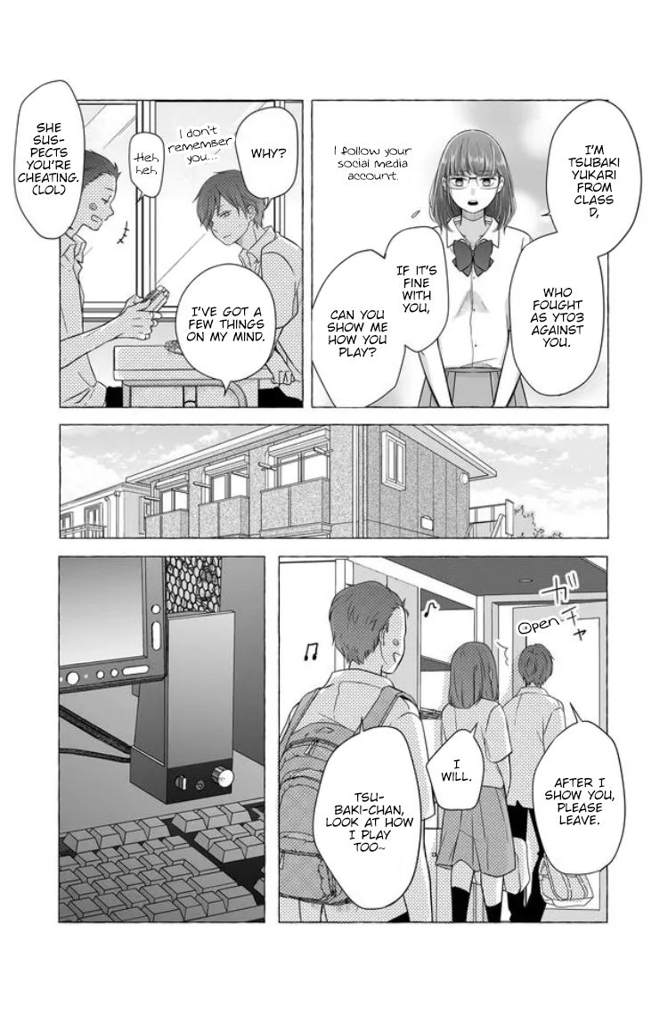 My Lvl999 Love For Yamada Kun 28 13