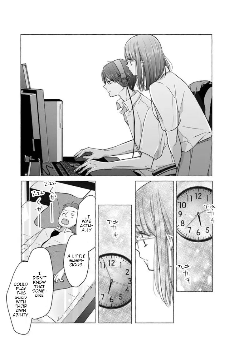 My Lvl999 Love For Yamada Kun 28 14