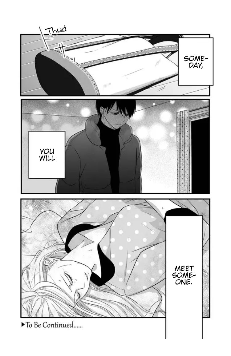 My Lvl999 Love For Yamada Kun 28 16