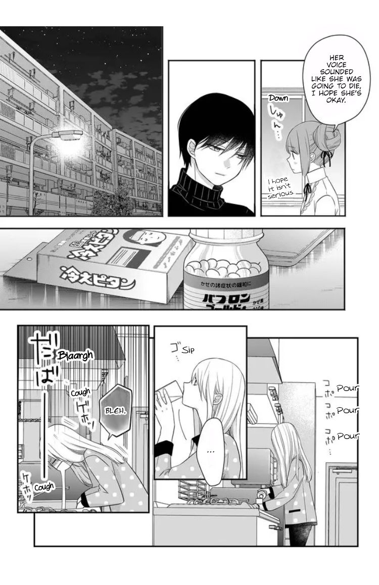 My Lvl999 Love For Yamada Kun 28 3
