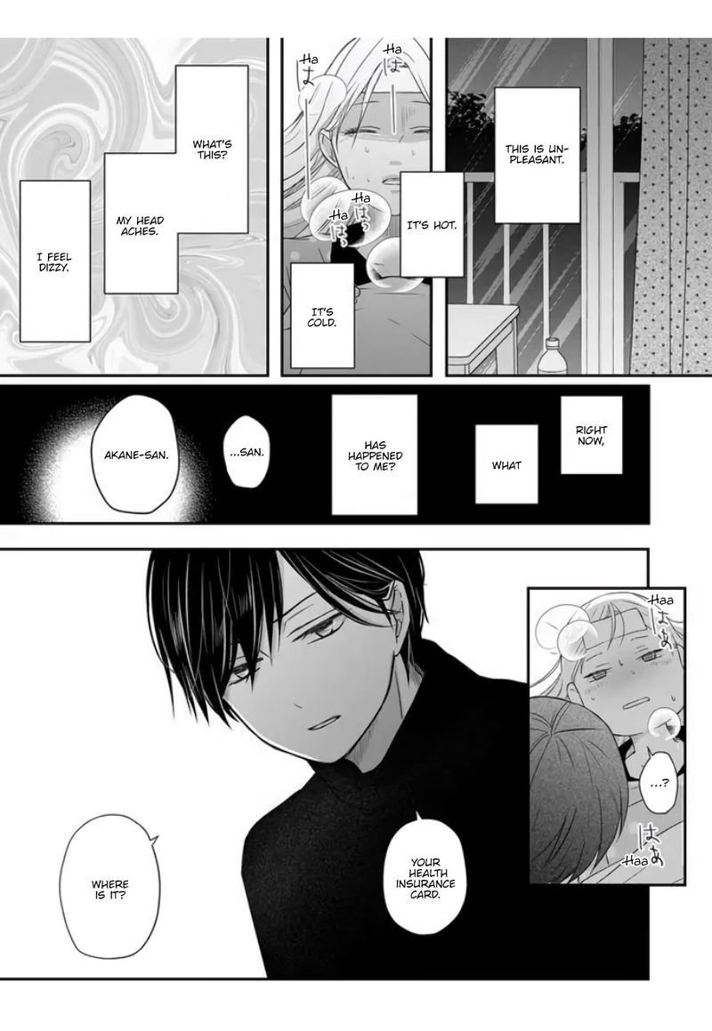 My Lvl999 Love For Yamada Kun 29 11