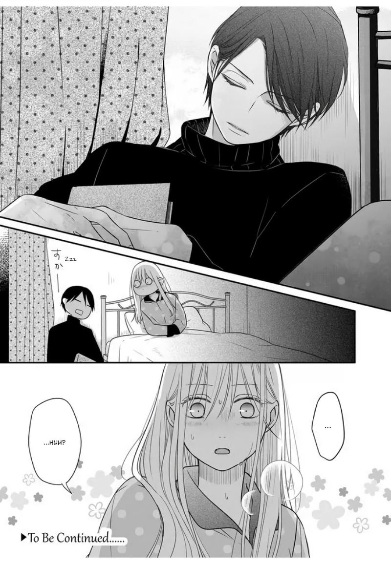 My Lvl999 Love For Yamada Kun 29 14