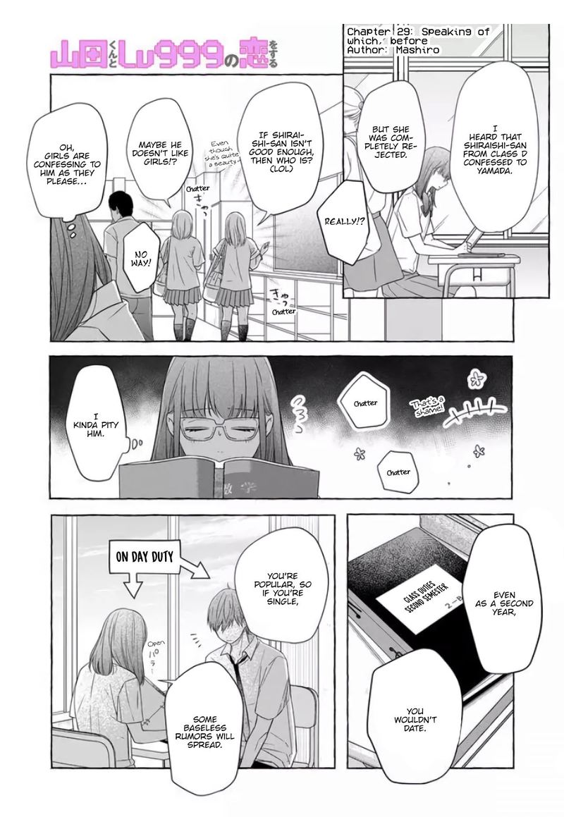 My Lvl999 Love For Yamada Kun 29 2