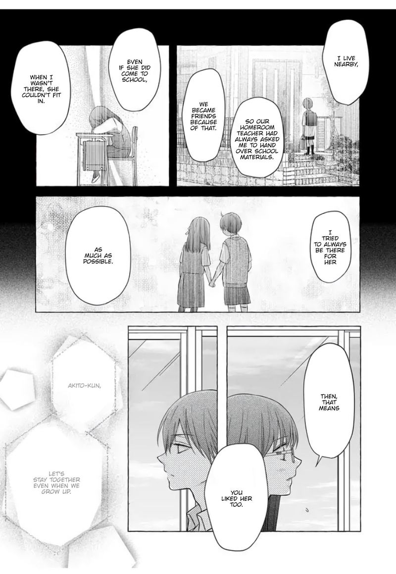 My Lvl999 Love For Yamada Kun 29 5