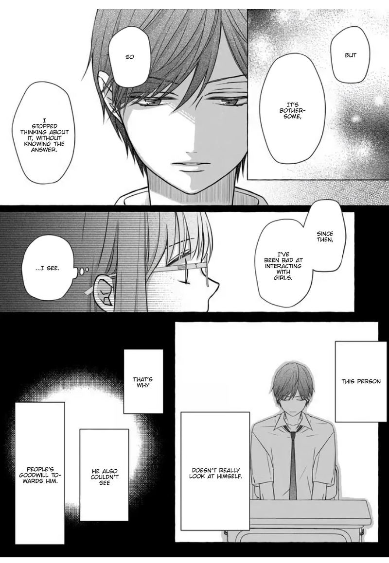 My Lvl999 Love For Yamada Kun 29 7