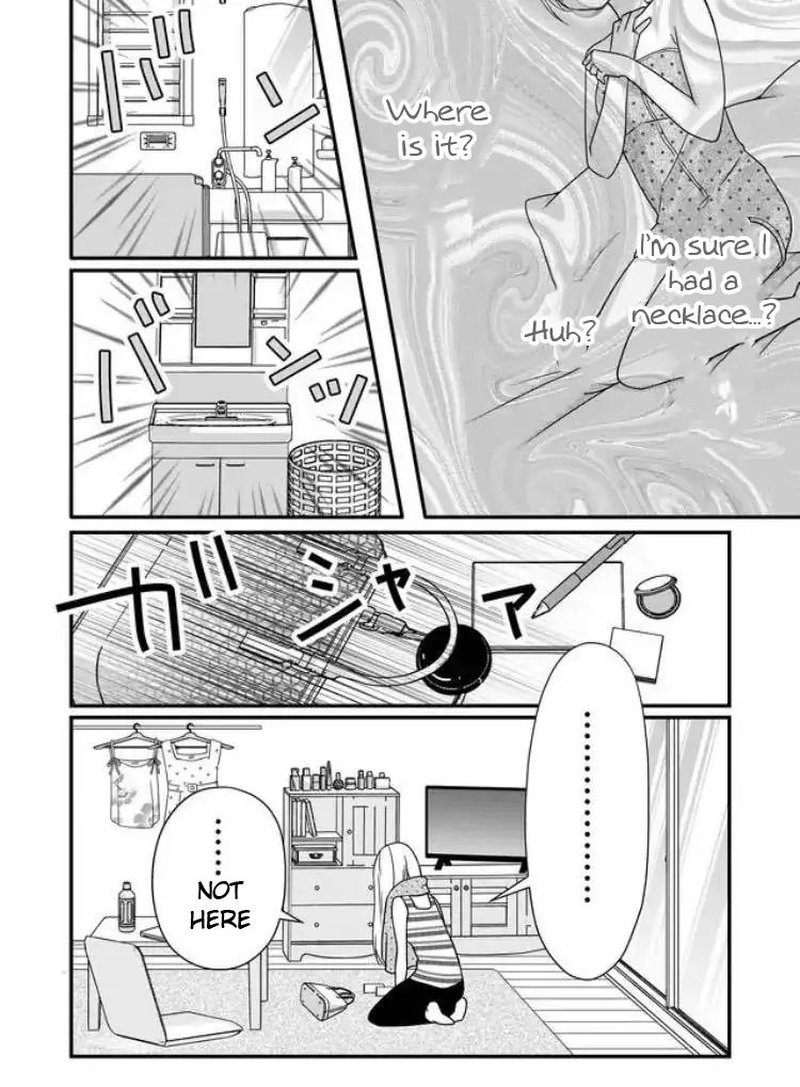 My Lvl999 Love For Yamada Kun 3 10