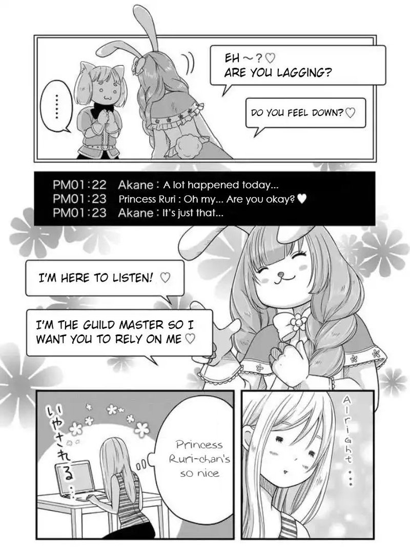 My Lvl999 Love For Yamada Kun 3 14