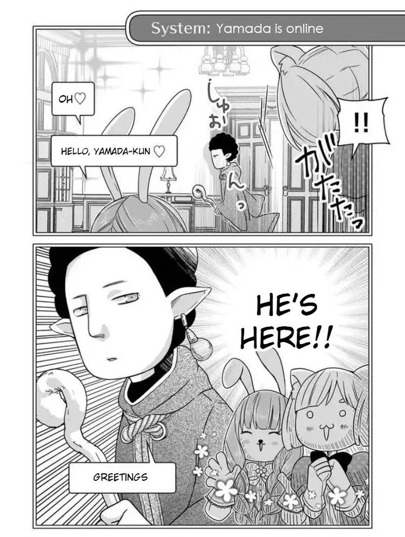 My Lvl999 Love For Yamada Kun 3 16
