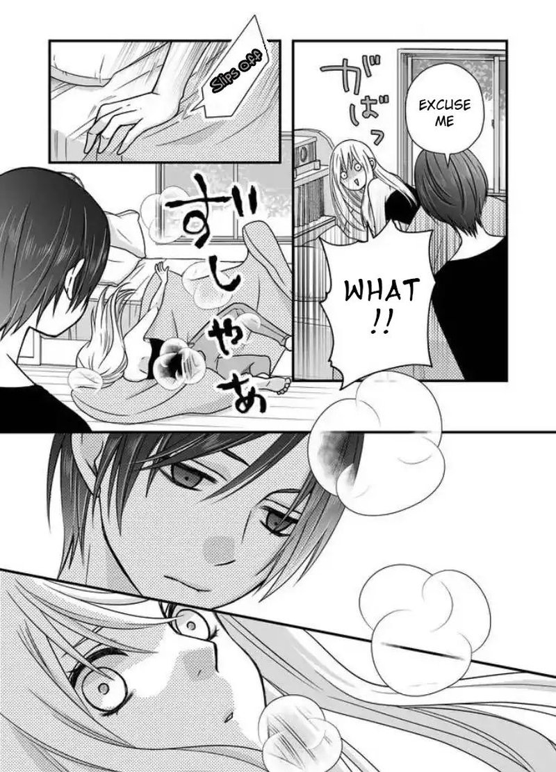 My Lvl999 Love For Yamada Kun 3 3
