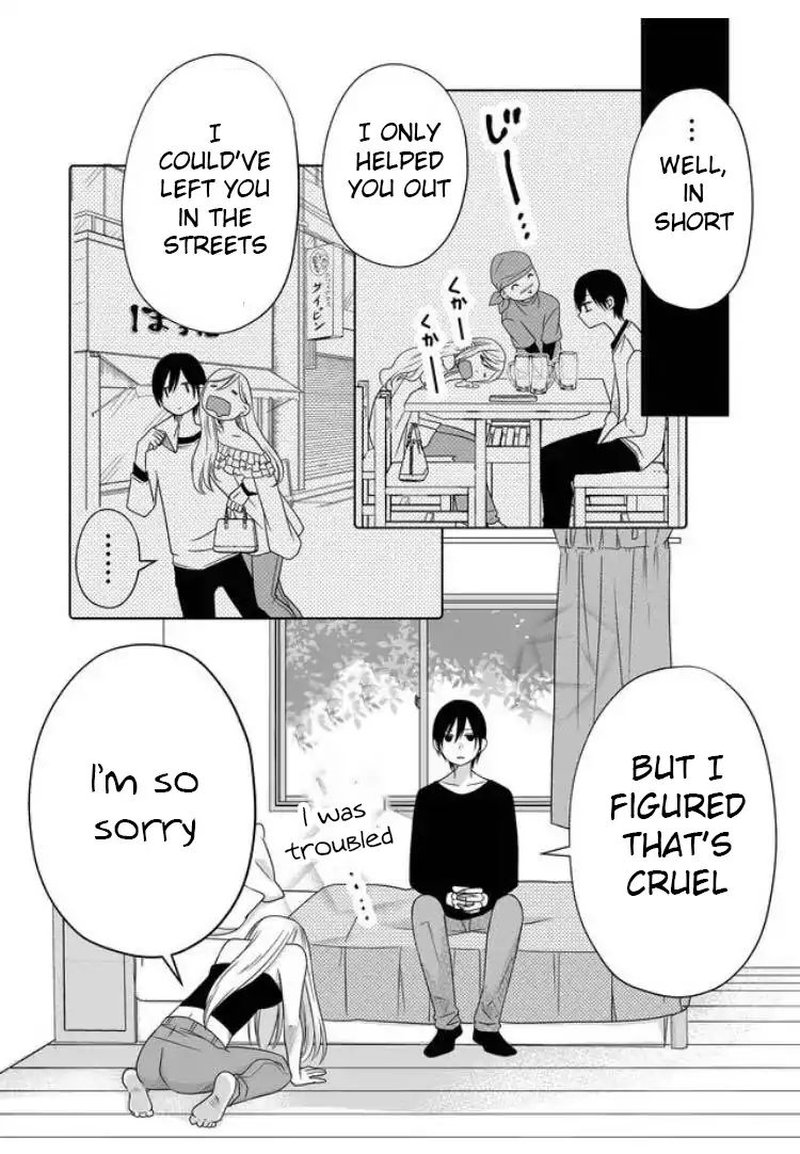 My Lvl999 Love For Yamada Kun 3 5