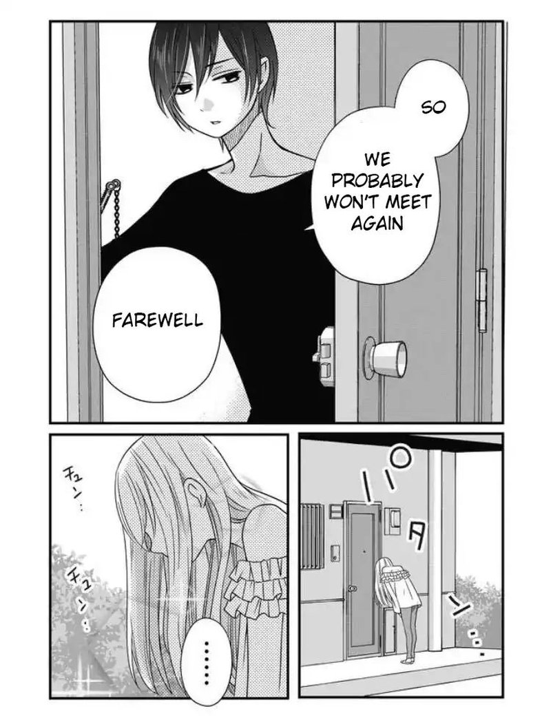 My Lvl999 Love For Yamada Kun 3 7