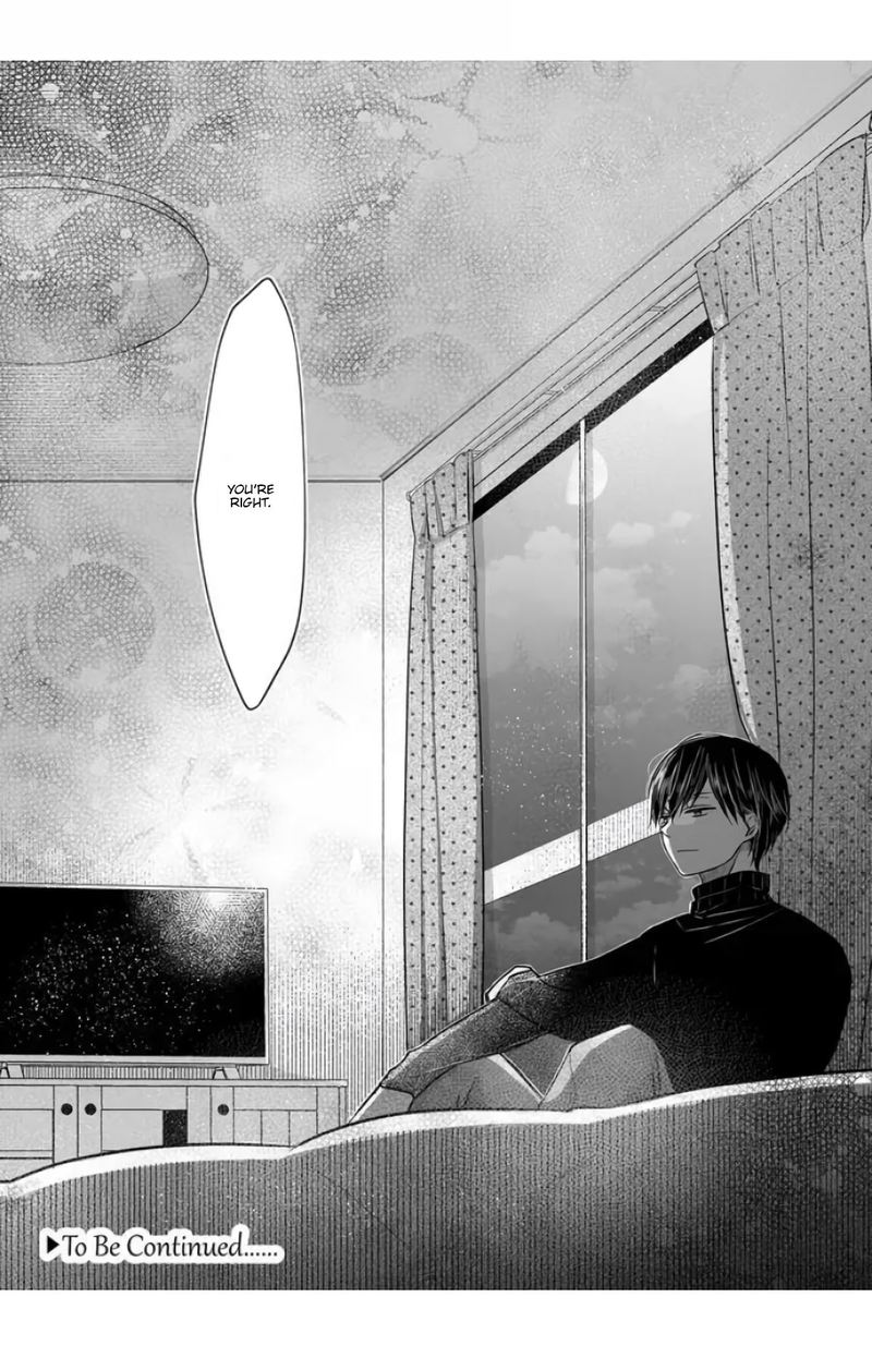 My Lvl999 Love For Yamada Kun 30 15