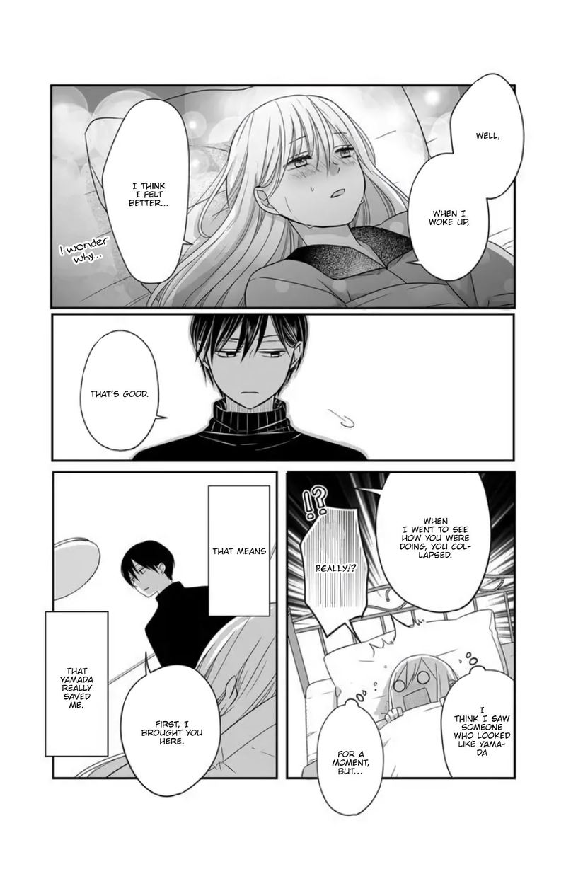 My Lvl999 Love For Yamada Kun 30 4