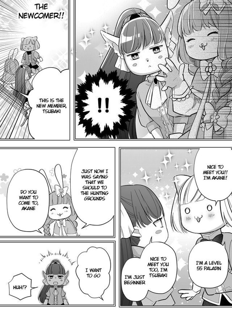 My Lvl999 Love For Yamada Kun 31 13