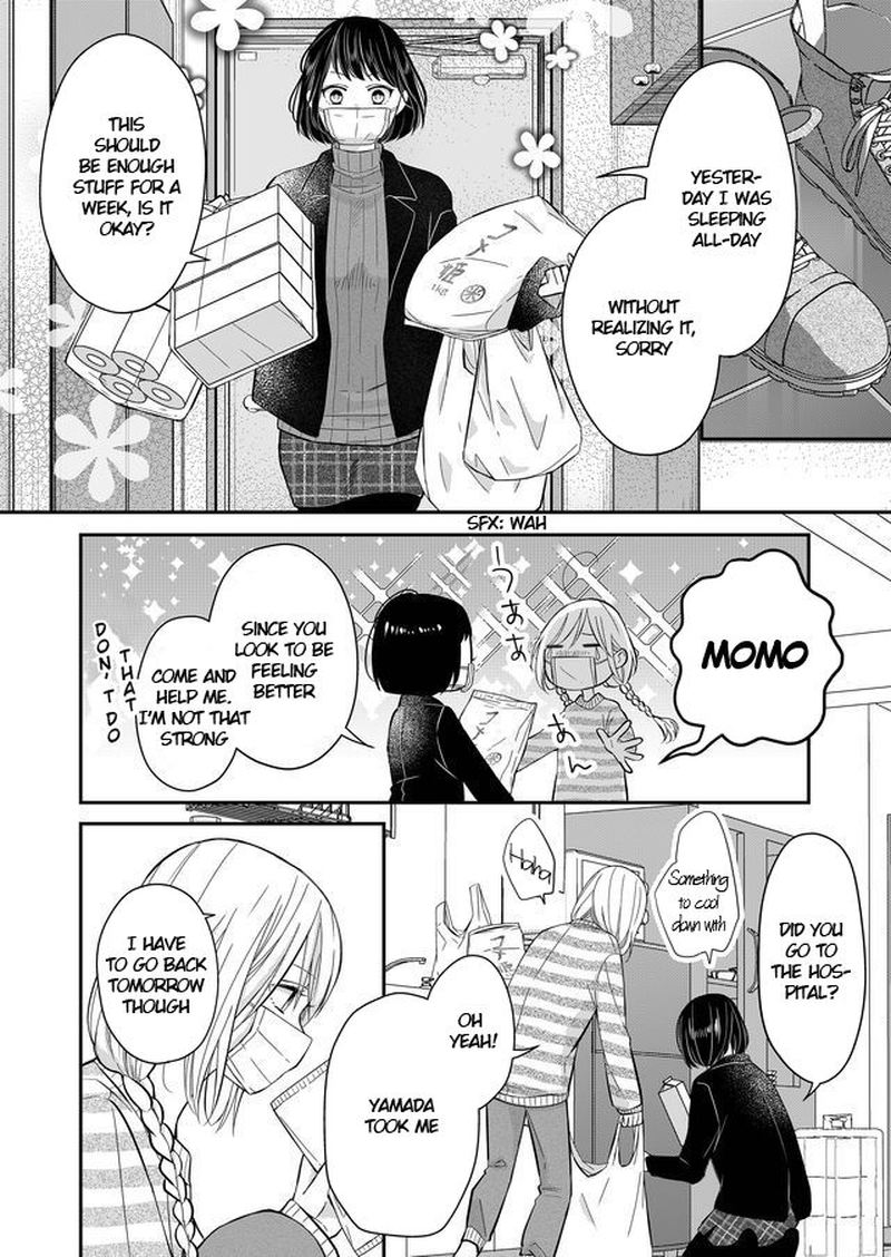 My Lvl999 Love For Yamada Kun 31 6