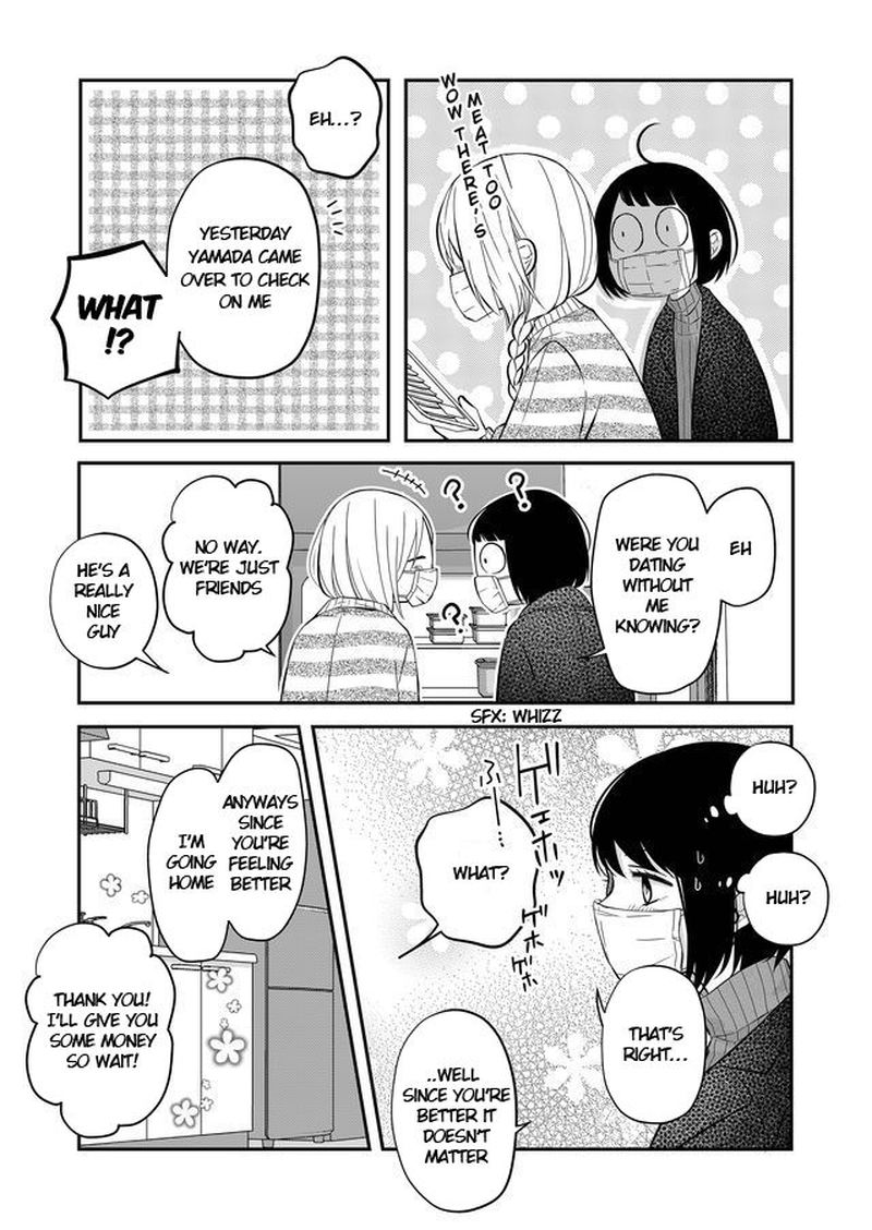 My Lvl999 Love For Yamada Kun 31 7