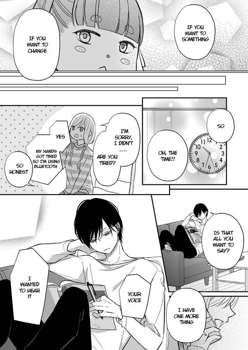 My Lvl999 Love For Yamada Kun 32 13