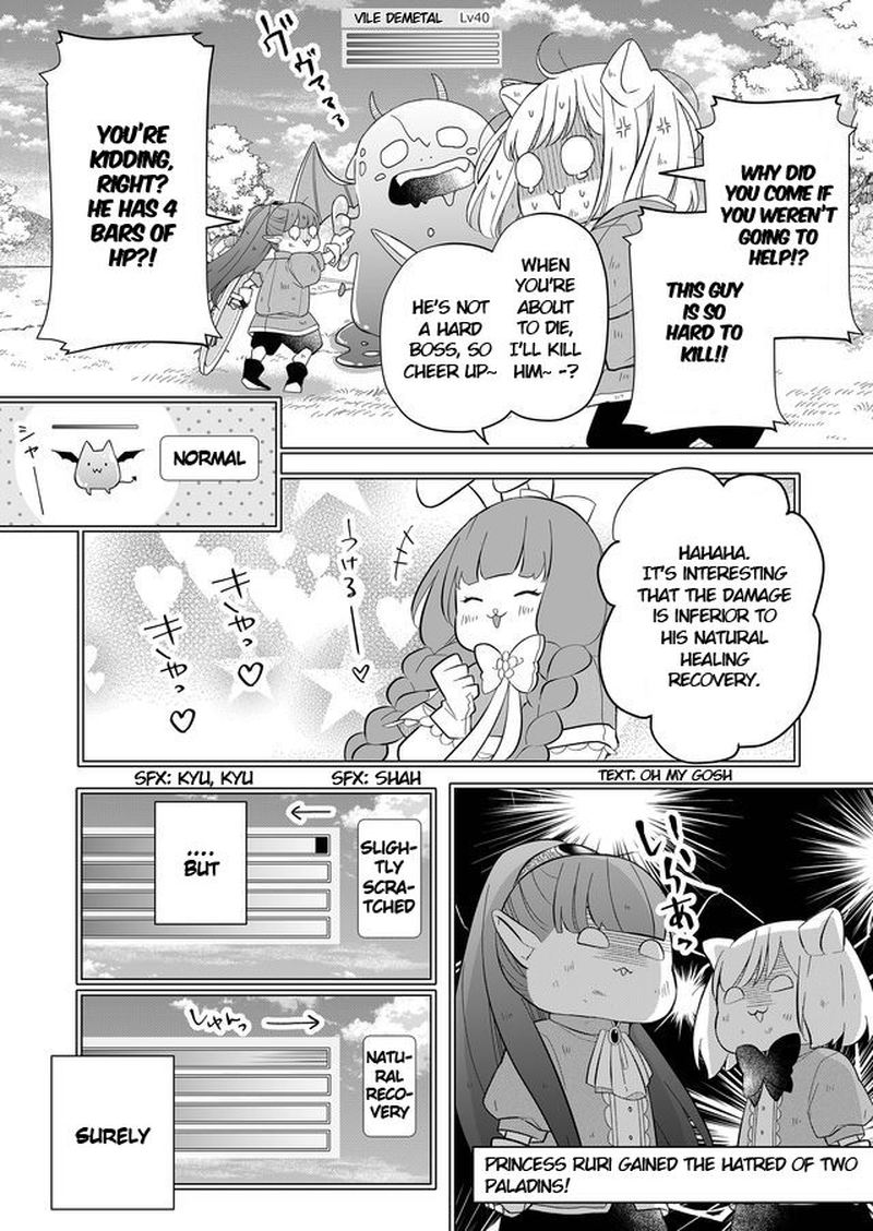 My Lvl999 Love For Yamada Kun 32 2