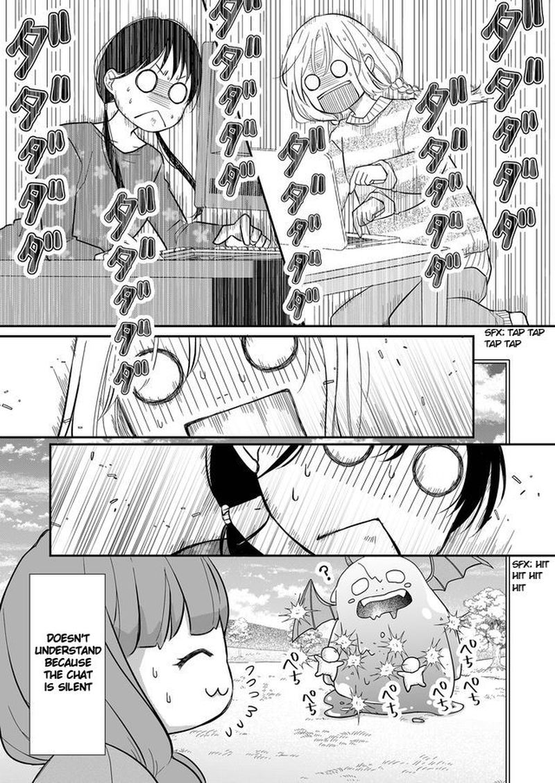My Lvl999 Love For Yamada Kun 32 4