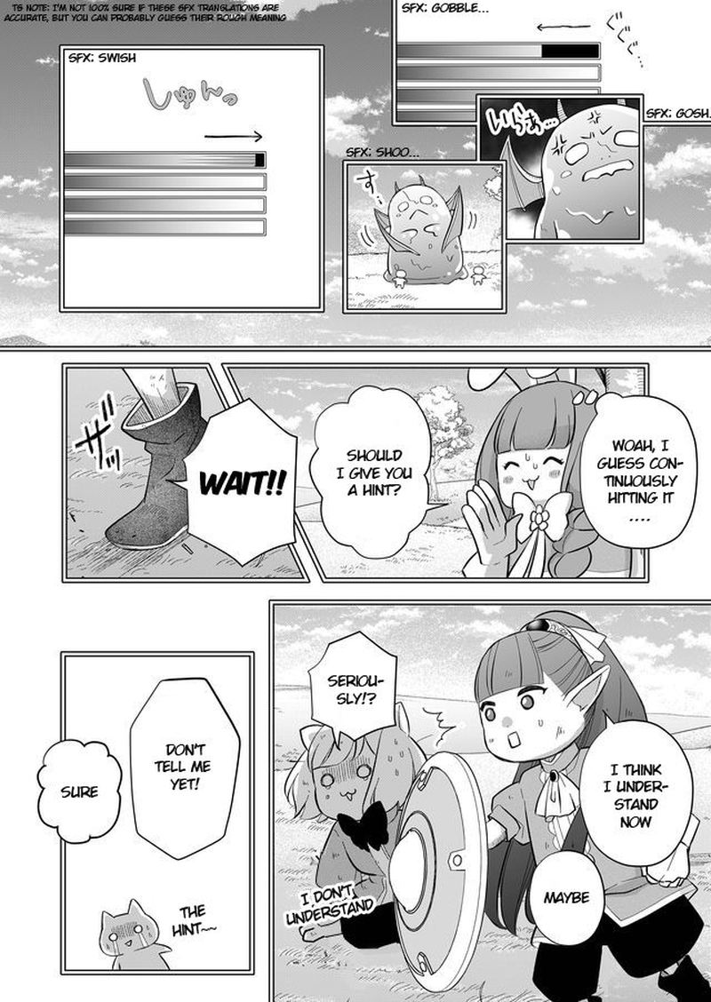 My Lvl999 Love For Yamada Kun 32 5