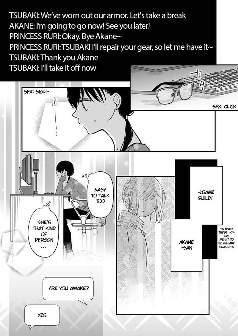 My Lvl999 Love For Yamada Kun 32 7