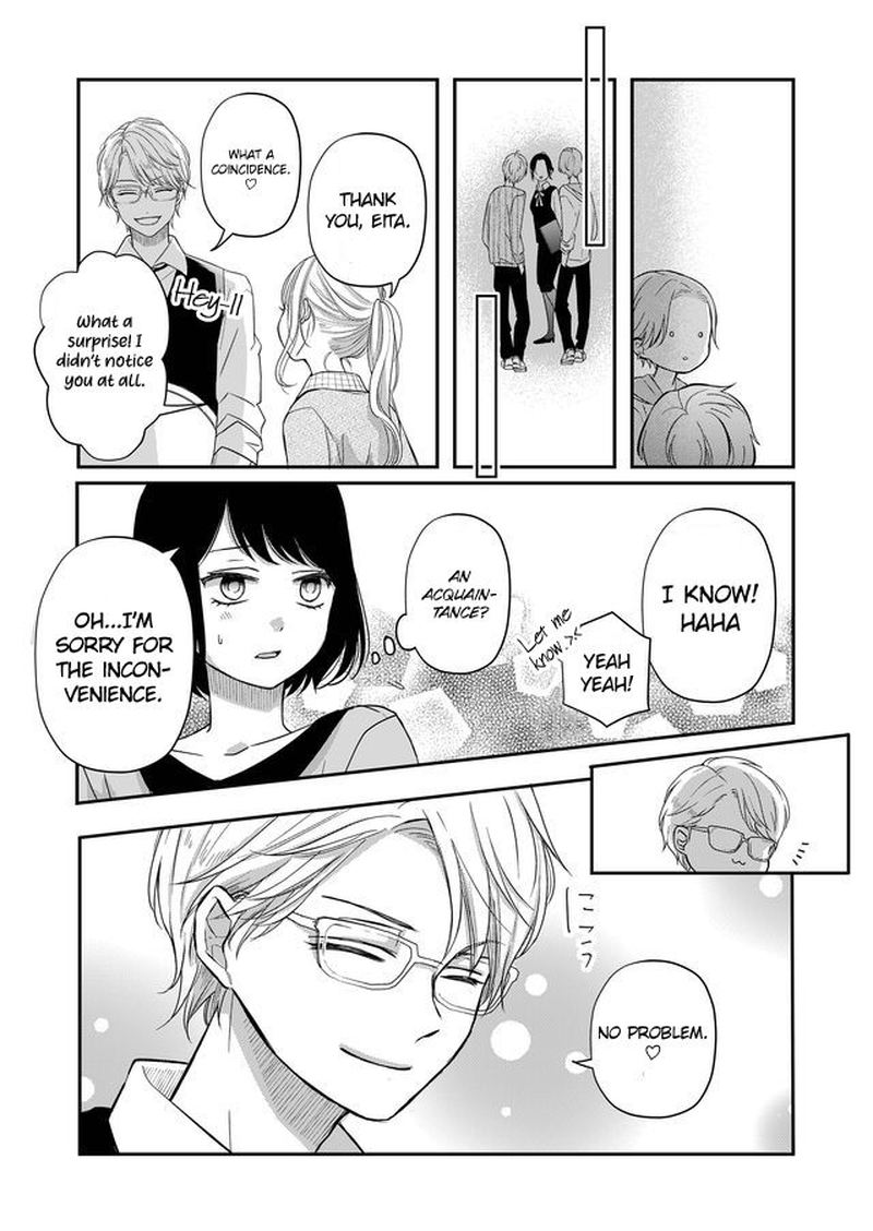 My Lvl999 Love For Yamada Kun 33 11