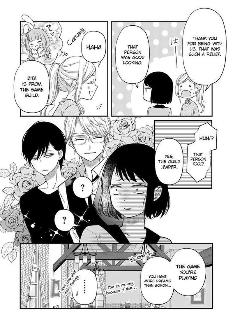 My Lvl999 Love For Yamada Kun 33 12