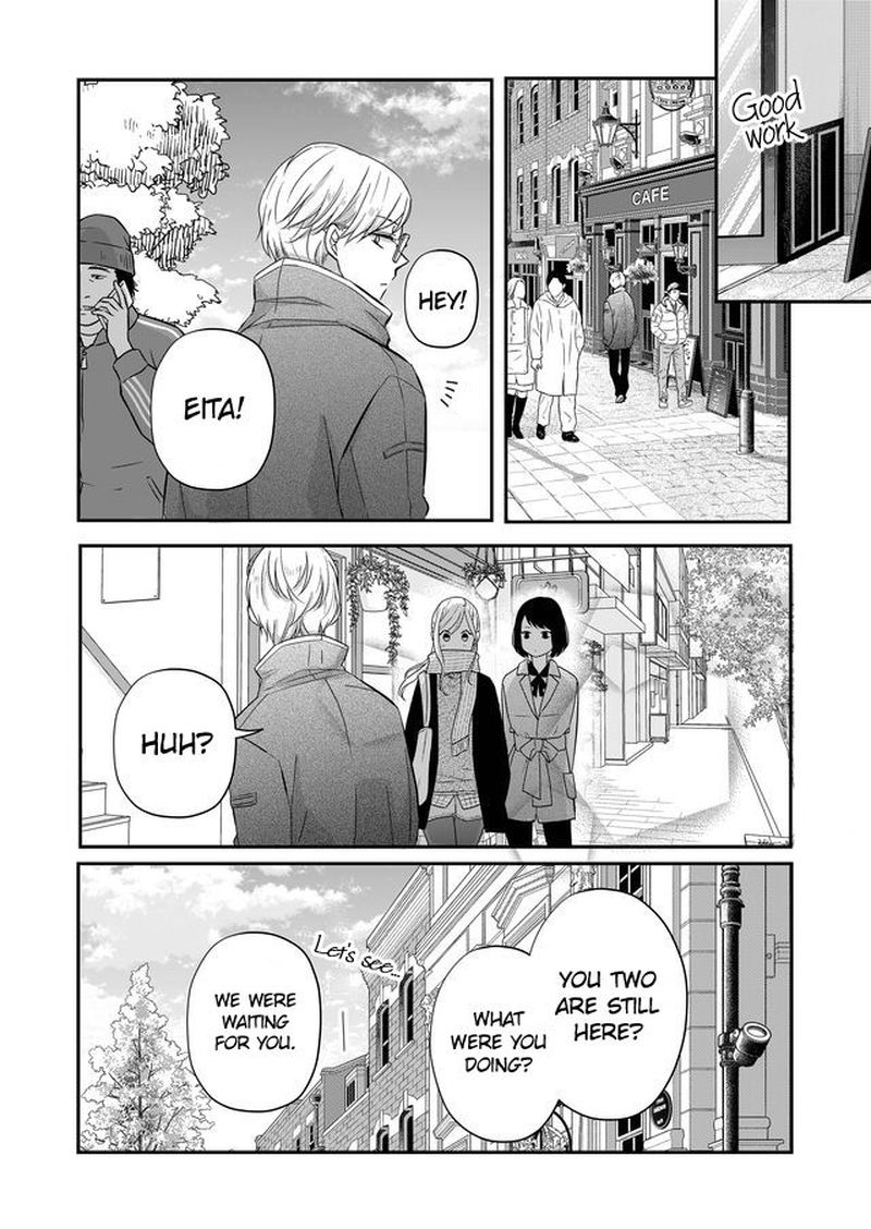 My Lvl999 Love For Yamada Kun 33 14