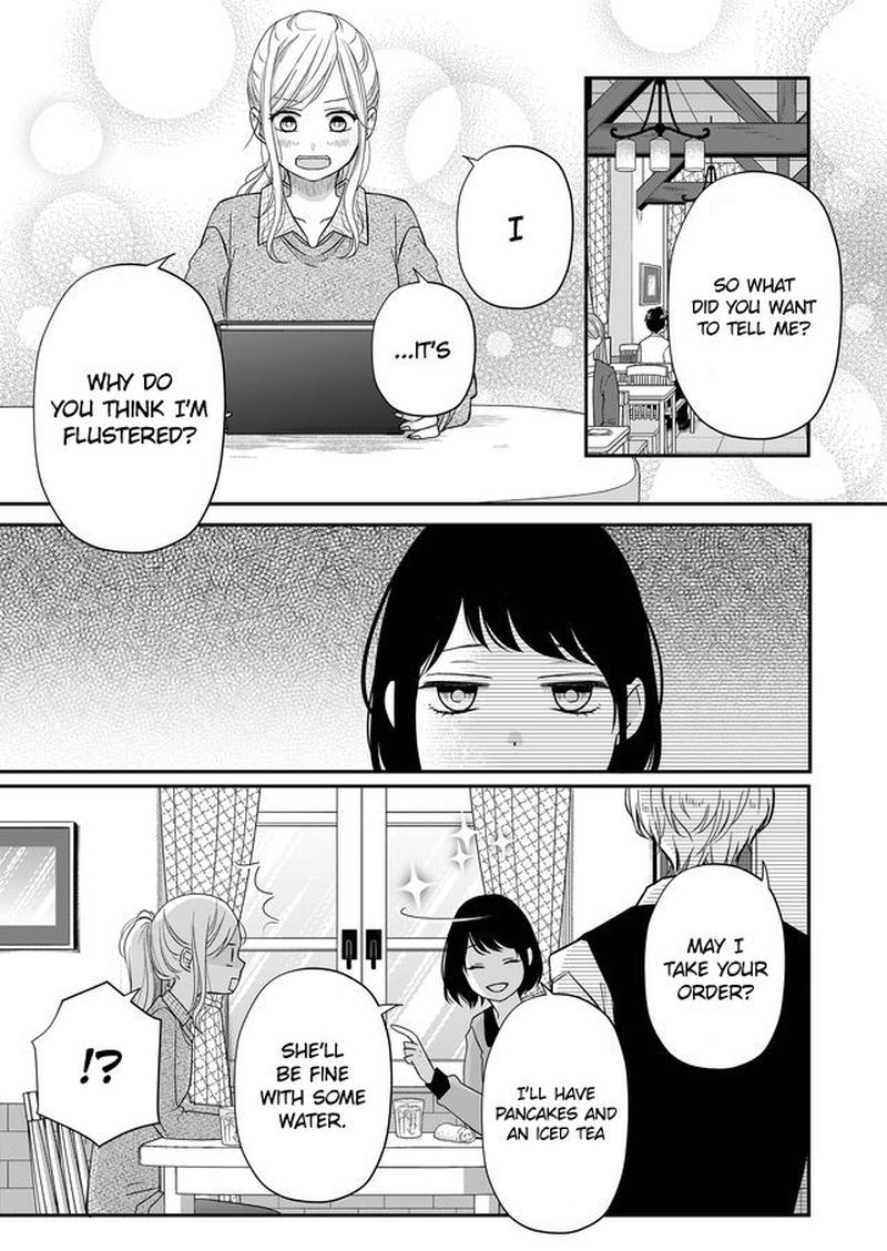 My Lvl999 Love For Yamada Kun 33 3