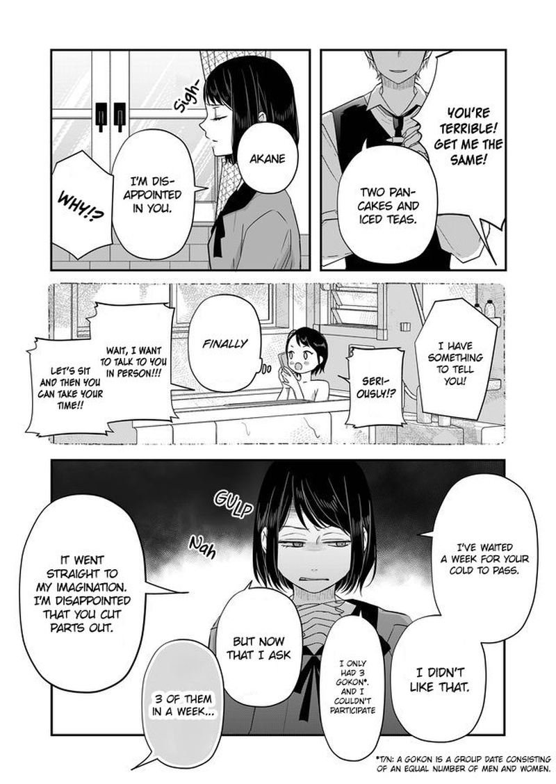 My Lvl999 Love For Yamada Kun 33 4