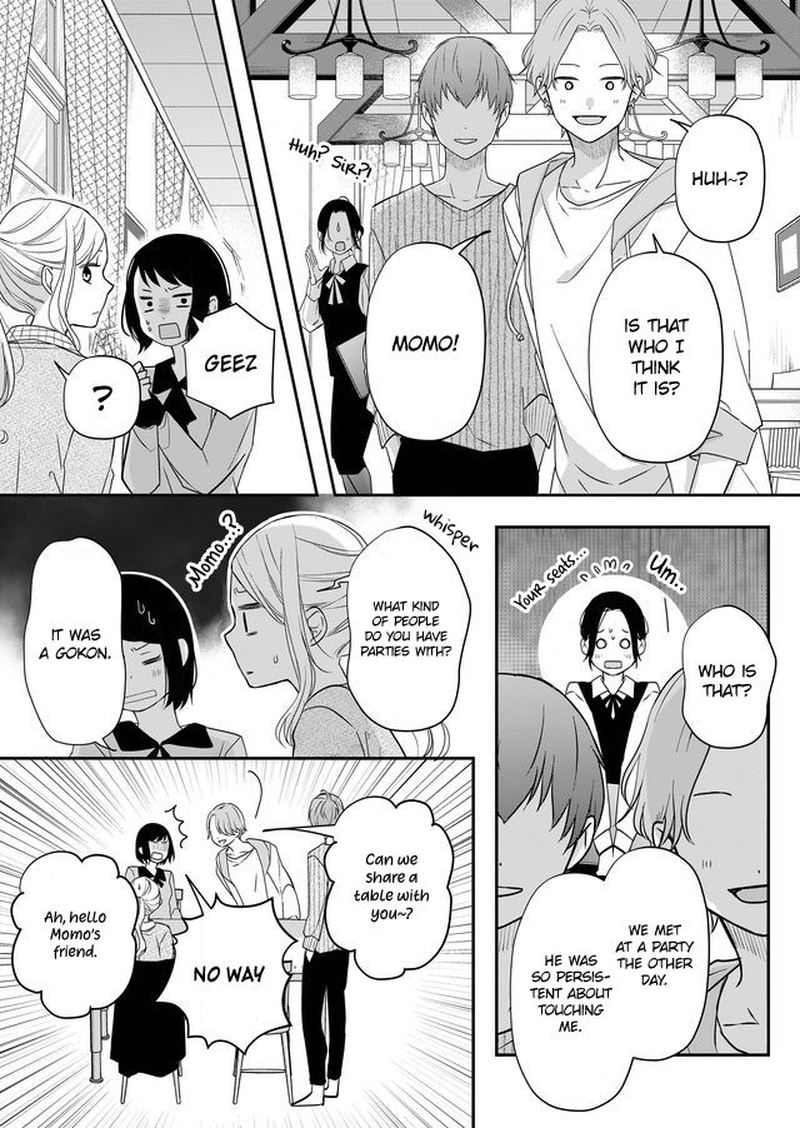My Lvl999 Love For Yamada Kun 33 6