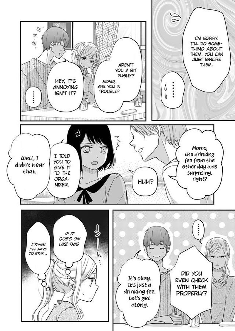 My Lvl999 Love For Yamada Kun 33 7