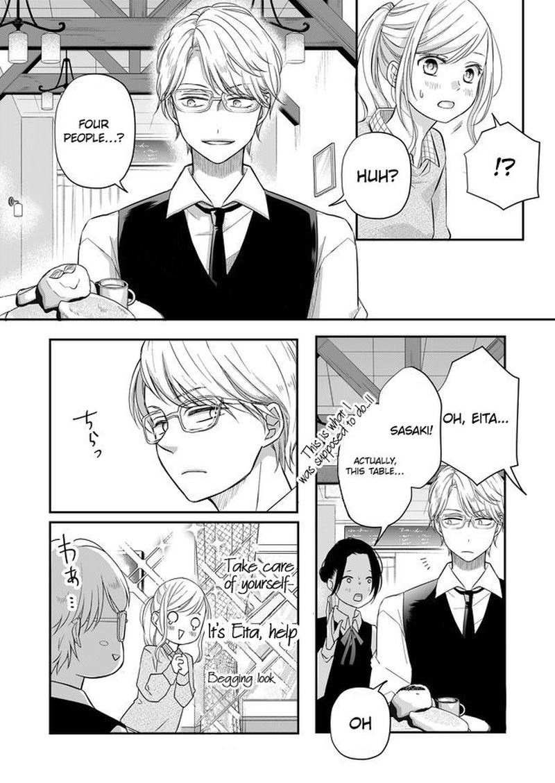 My Lvl999 Love For Yamada Kun 33 9