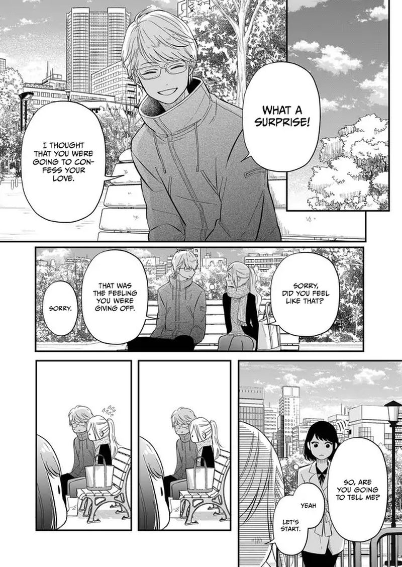 My Lvl999 Love For Yamada Kun 34 2