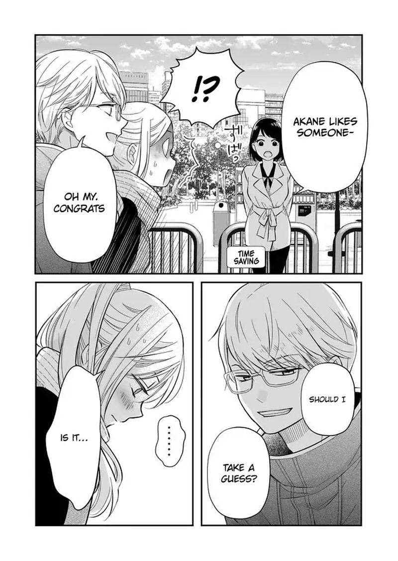 My Lvl999 Love For Yamada Kun 34 3