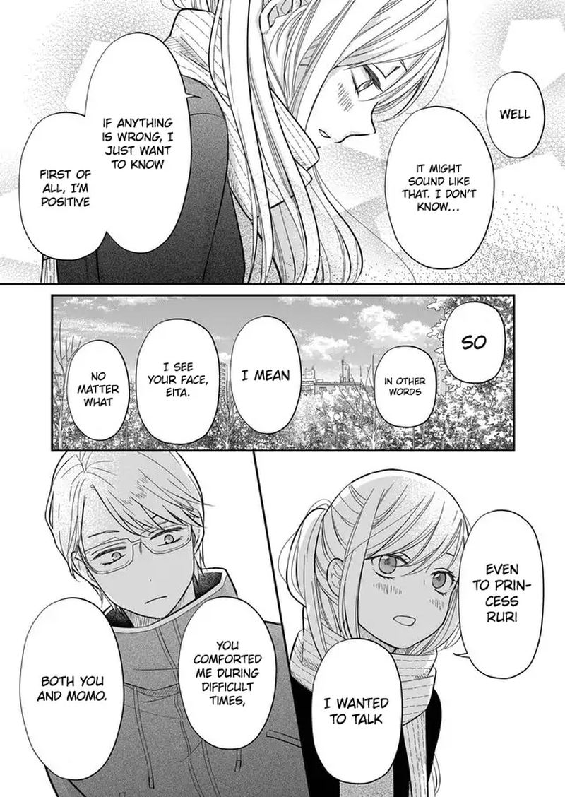 My Lvl999 Love For Yamada Kun 34 5