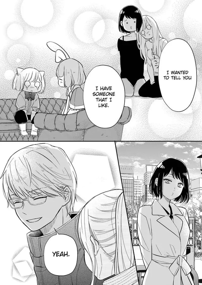 My Lvl999 Love For Yamada Kun 34 6
