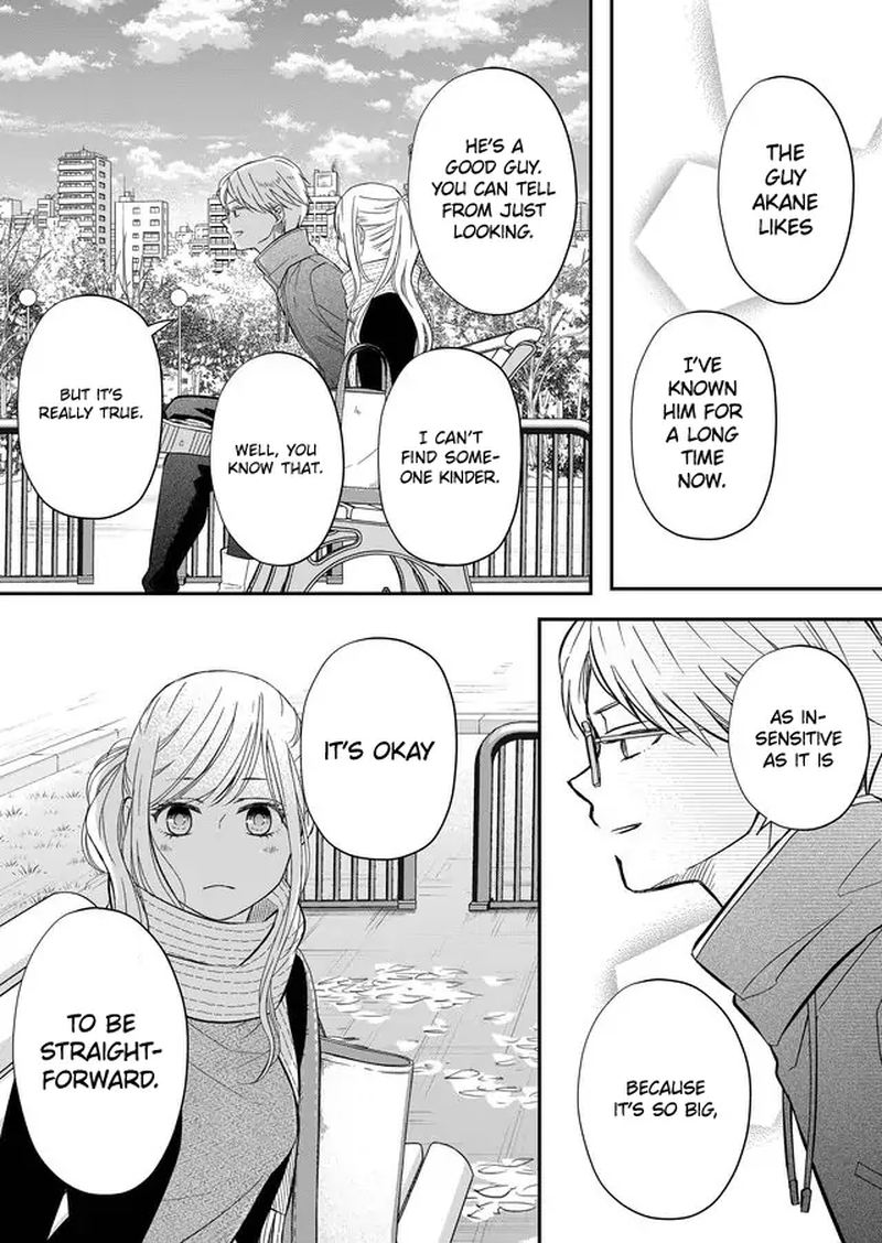My Lvl999 Love For Yamada Kun 34 7