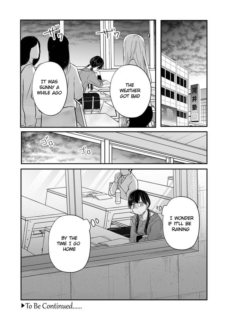 My Lvl999 Love For Yamada Kun 35 15