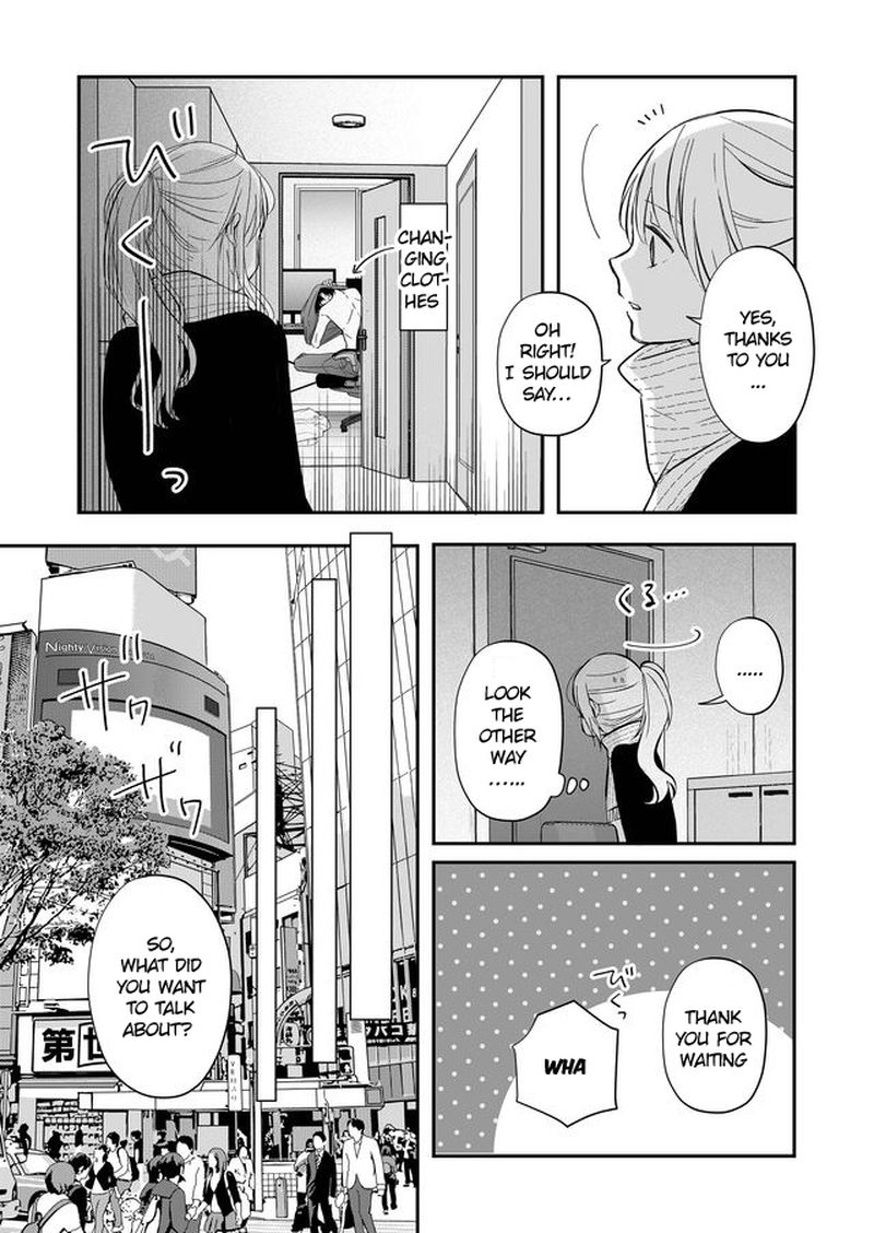 My Lvl999 Love For Yamada Kun 35 5