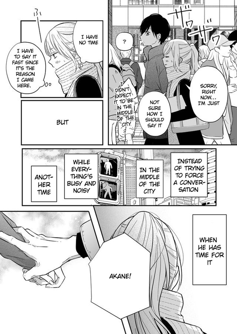 My Lvl999 Love For Yamada Kun 35 6