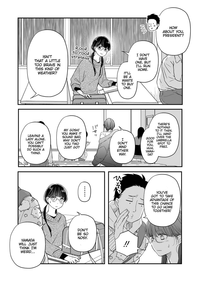 My Lvl999 Love For Yamada Kun 36 2
